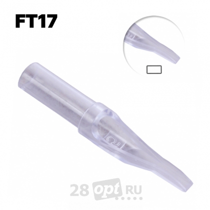 Картриджи для художественной татуировки EZ Revolution RC1207M1-1 Magnum 7, 0,35 мм, блистер 5 шт.