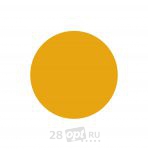 Уцененный товар Пигмент для косметического татуажа Goochie 206, Glaze Gold, 15 мл