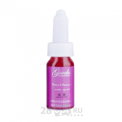 Уцененный товар Goochie Medium Violeted (15 мл) ZXPL-C5