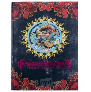 Уцененный товар Книга для татуировщиков TB-265