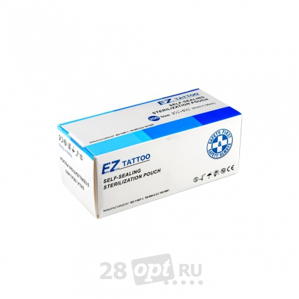 Крафт-пакеты для стерилизации MED-SP001, 57 мм х 130 мм 