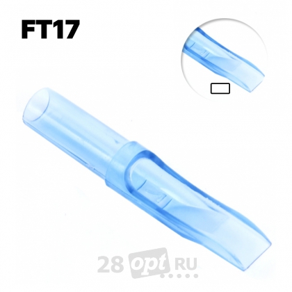 Уцененный товар Тату-наконечник Flat Professional Tip 17, Blue Sea, коробка 50 шт.